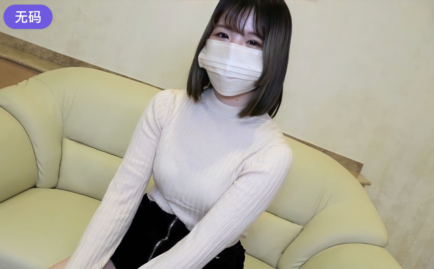 FC2-3131261 无码 实战390 纯情少女超白皙美肌 首次吸吮震动棒潮吹