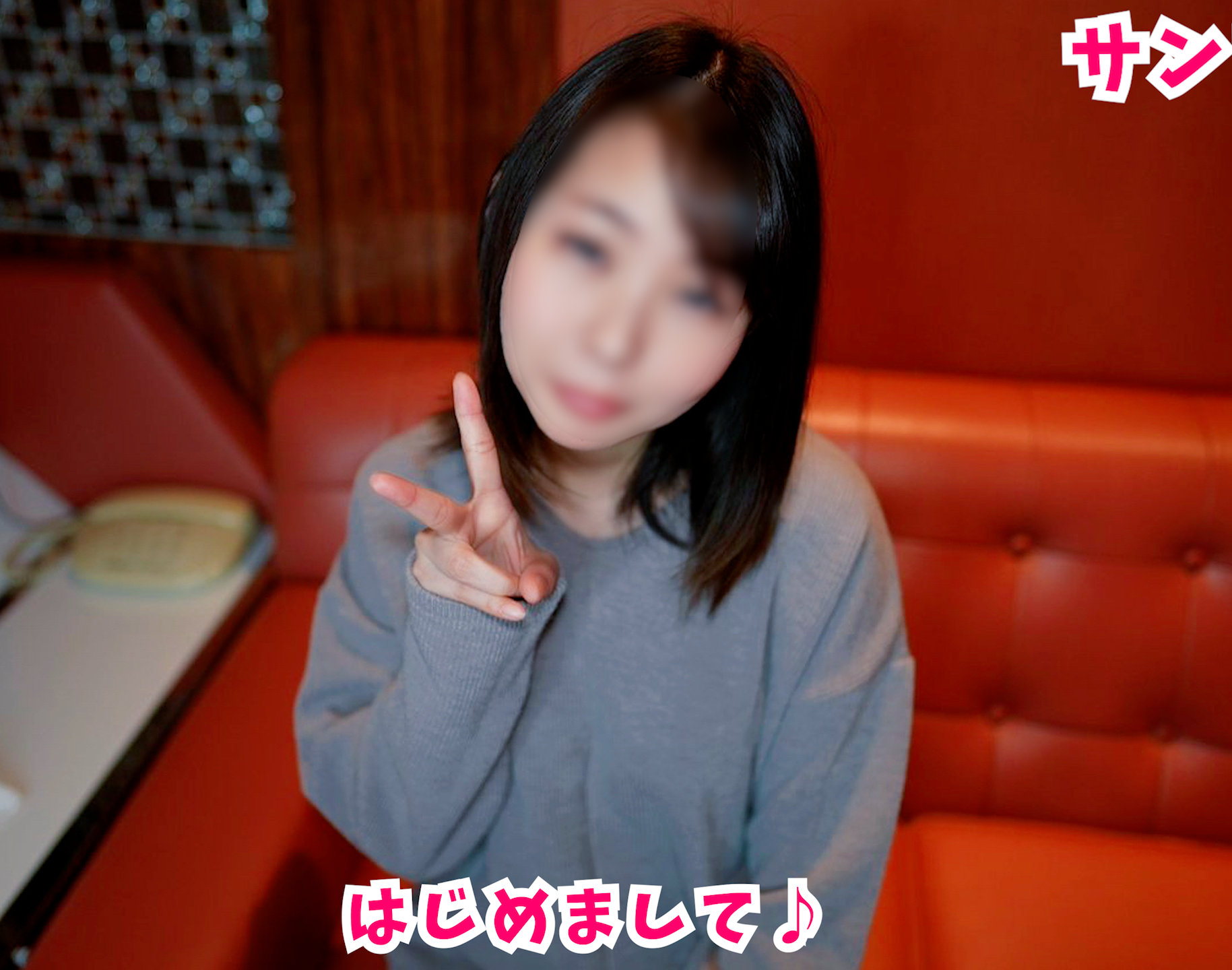 FC2-3665860 办公室兼职人妻的旅馆不伦