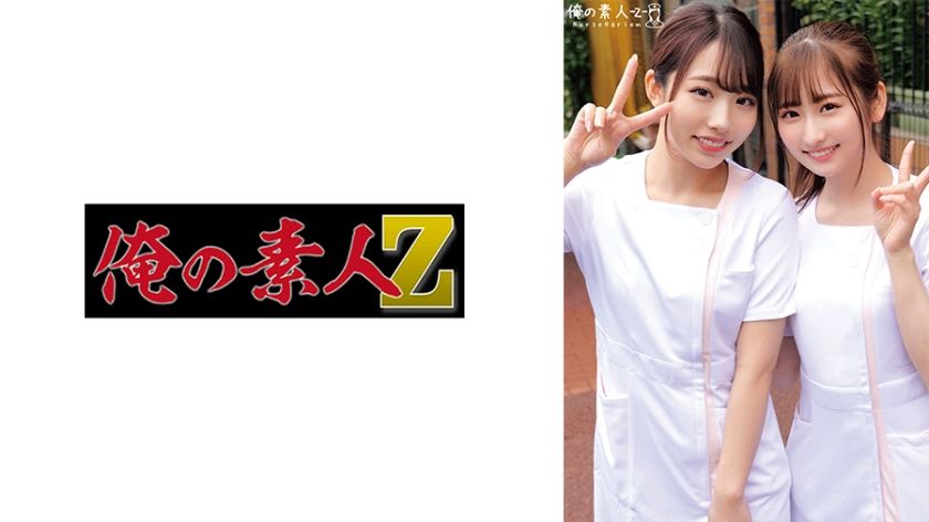 230ORECO-510 俊与惠香