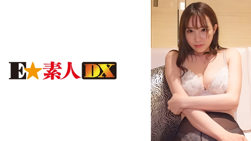 766ESDX-031 相亲巨乳美女 纱绫