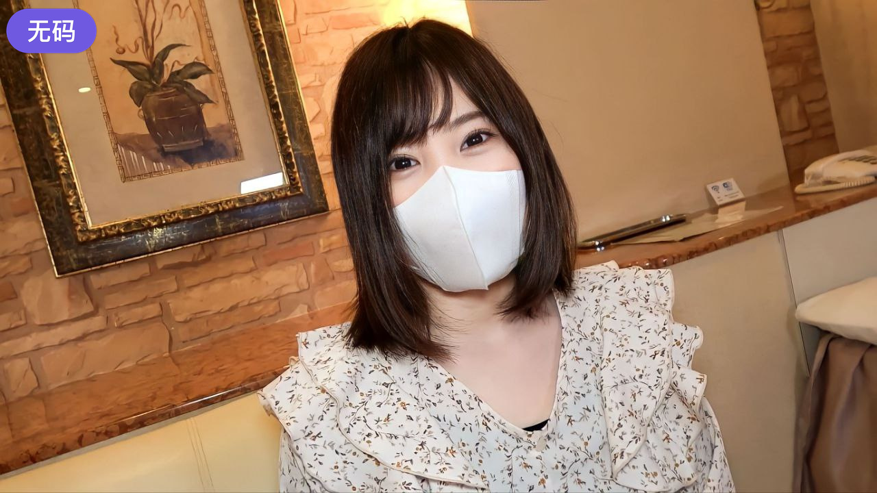 FC2 PPV 3539257 超稀有清纯素人美女身材绝佳偷拍性爱