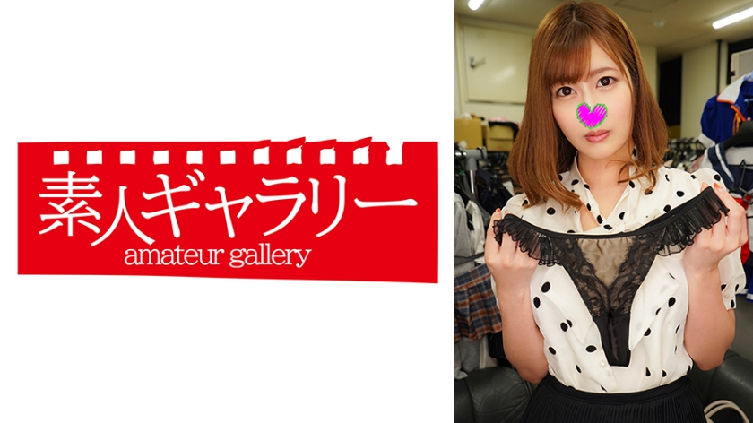 739PKTI-011 秋田彩美