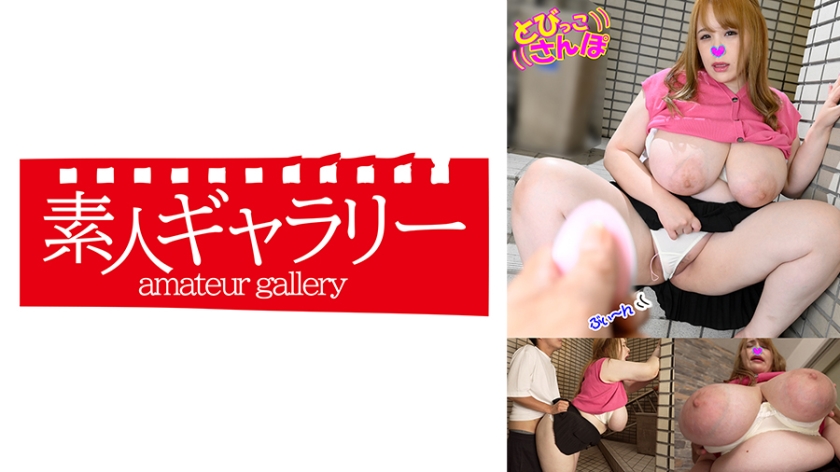 739TOBP-018 安娜
