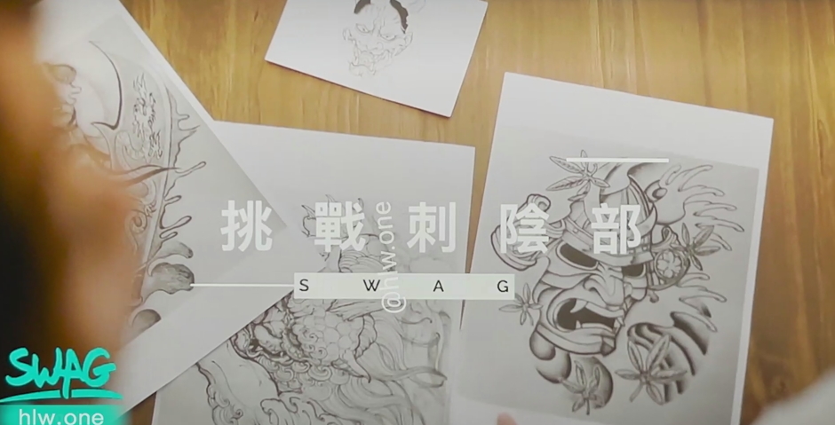 师挑战 刺阴部 先让我舒服高潮降低疼痛感 好特别