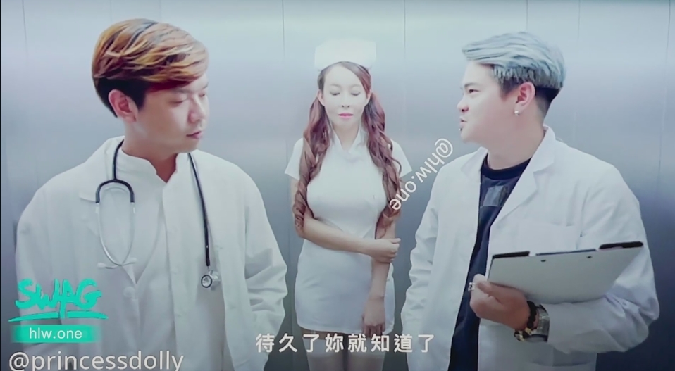我是护理师 3 听说学姐都是这样过来的 身为专业护理师照顾好医师的身体也是我的工作